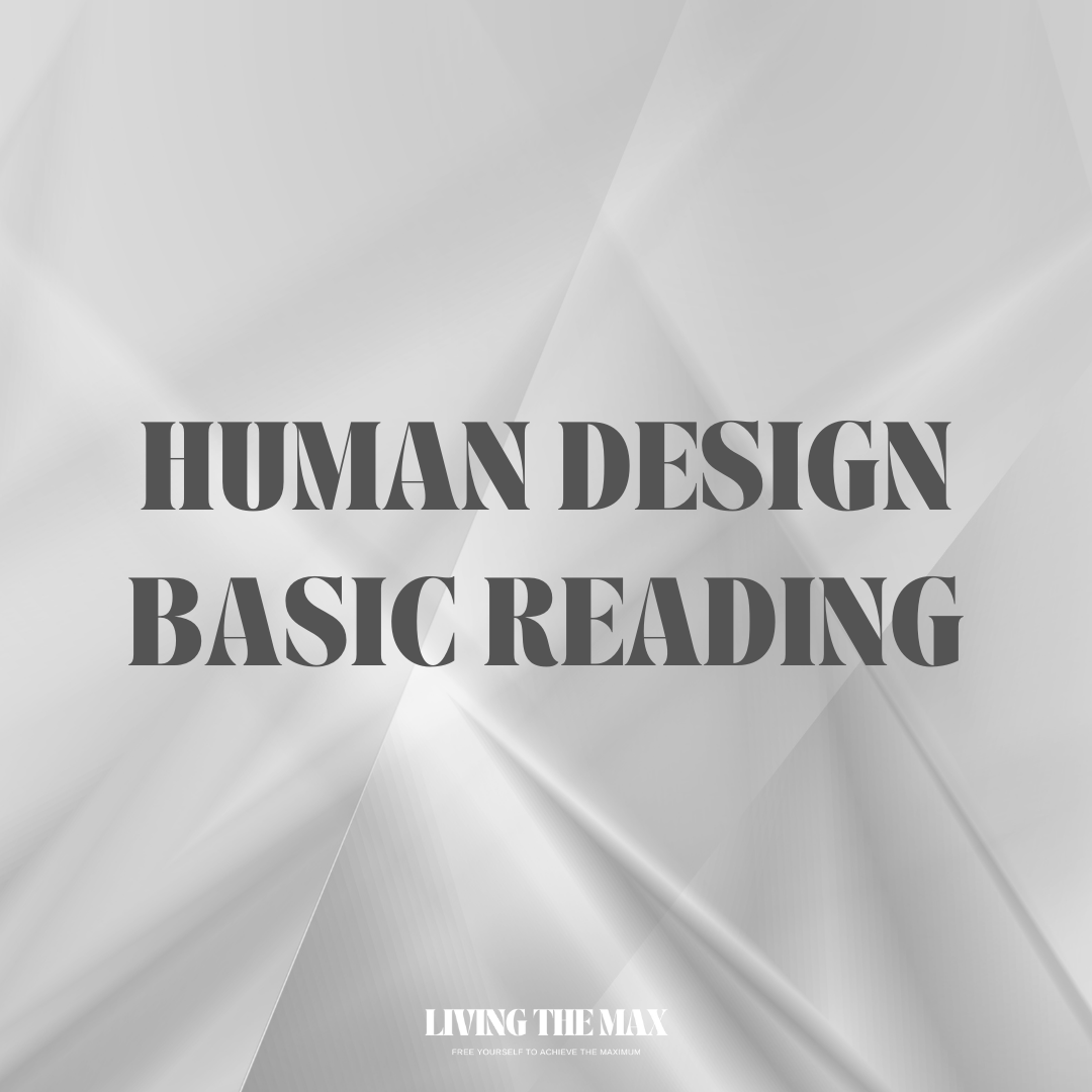 HD Reading Basic